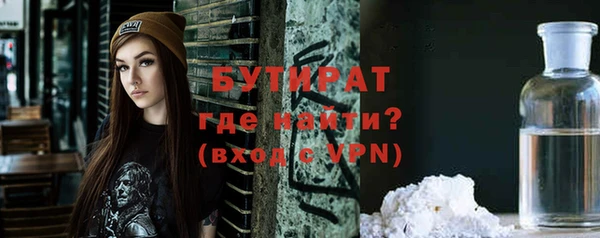 крисы Белоозёрский
