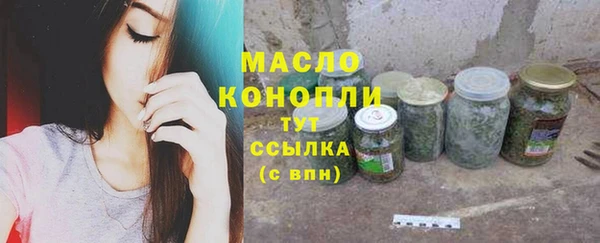 MDMA Беломорск
