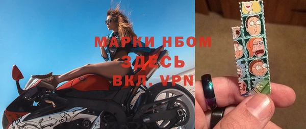 крисы Белоозёрский