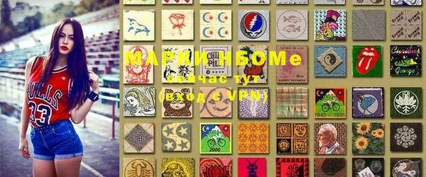 MDMA Беломорск