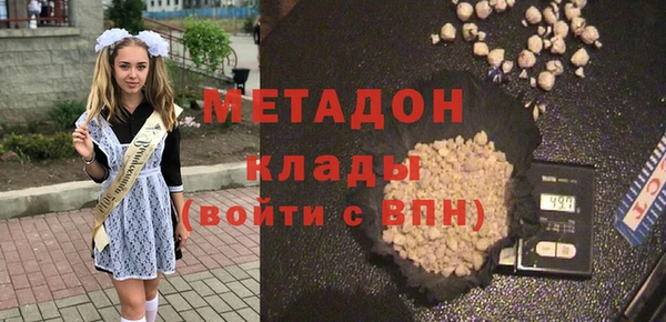 крисы Белоозёрский