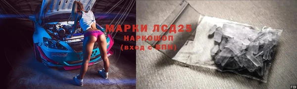 крисы Белоозёрский