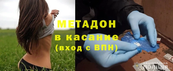 крисы Белоозёрский