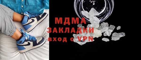 крисы Белоозёрский