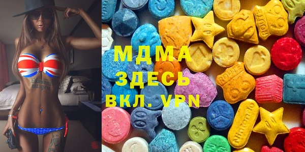 каннабис Баксан