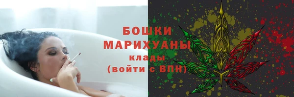 бутират Нягань