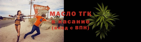 крисы Белоозёрский