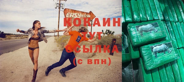 крисы Белоозёрский
