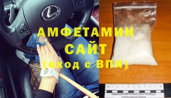 крисы Белоозёрский