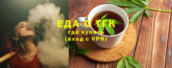 крисы Белоозёрский