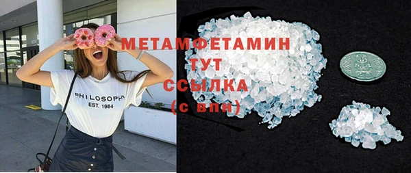 крисы Белоозёрский