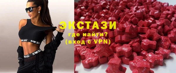 бутират Нягань