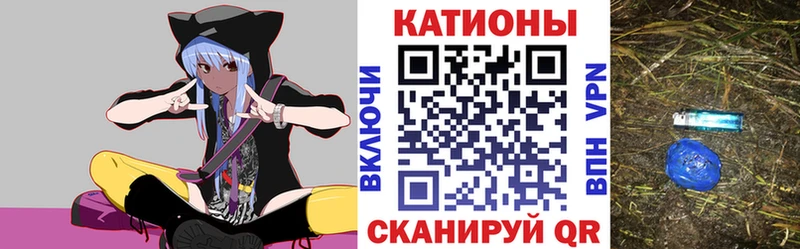 МЯУ-МЯУ 4 MMC  купить наркоту  KRAKEN ССЫЛКА  Вышний Волочёк 