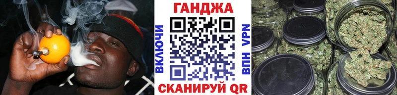 что такое наркотик  Вышний Волочёк  МАРИХУАНА VHQ 